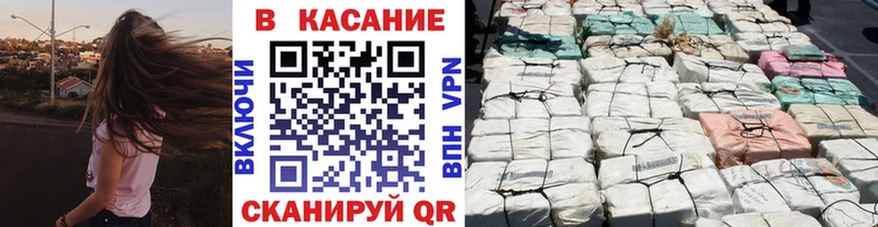 Купить наркотик Неман COCAIN МАРИХУАНА Мефедрон Гашиш