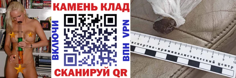 ГАШИШ hashish  что такое   Неман 