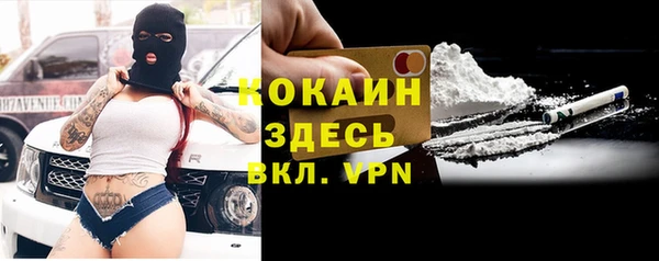 MDMA Алексеевка