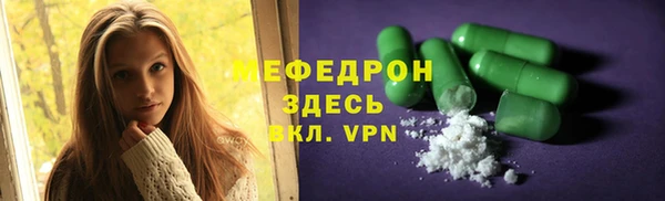 apvp Протвино