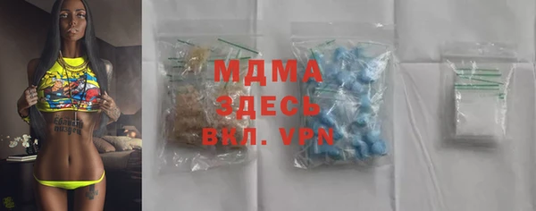 марки nbome Алзамай