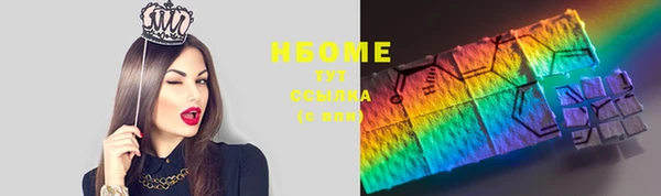 mdma Пролетарск