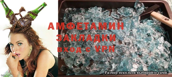 марки nbome Алзамай