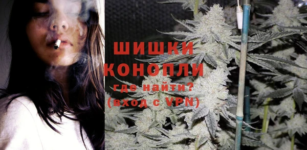 mdma Пролетарск