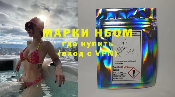 крисы Приозерск